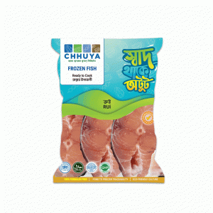 Chhuya Premium Rui Slice 1000gm