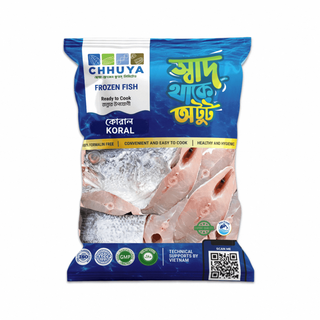 Chhuya Koral Fish Sea Bass 500gm