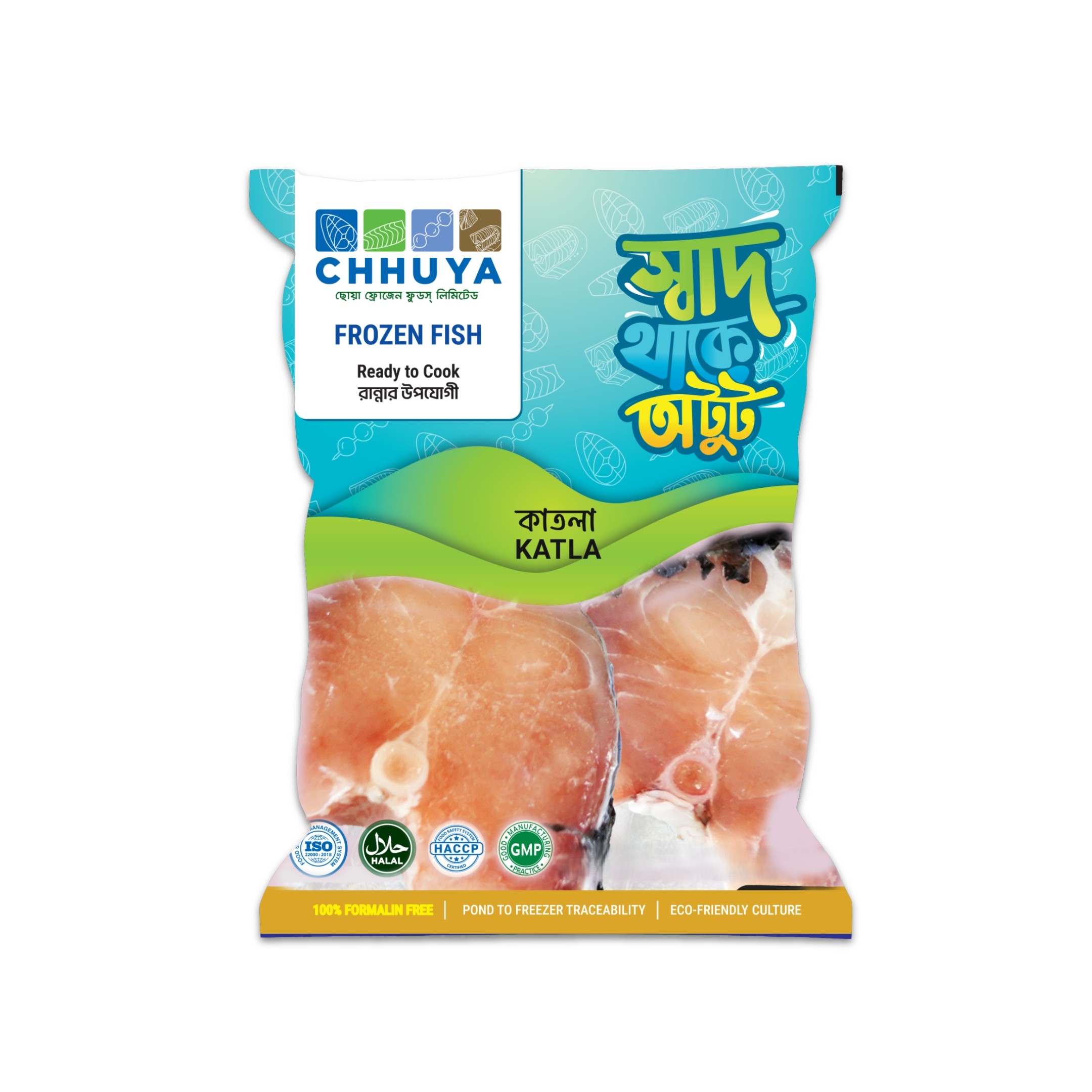 Chhuya Premium Katla Slice 1000gm