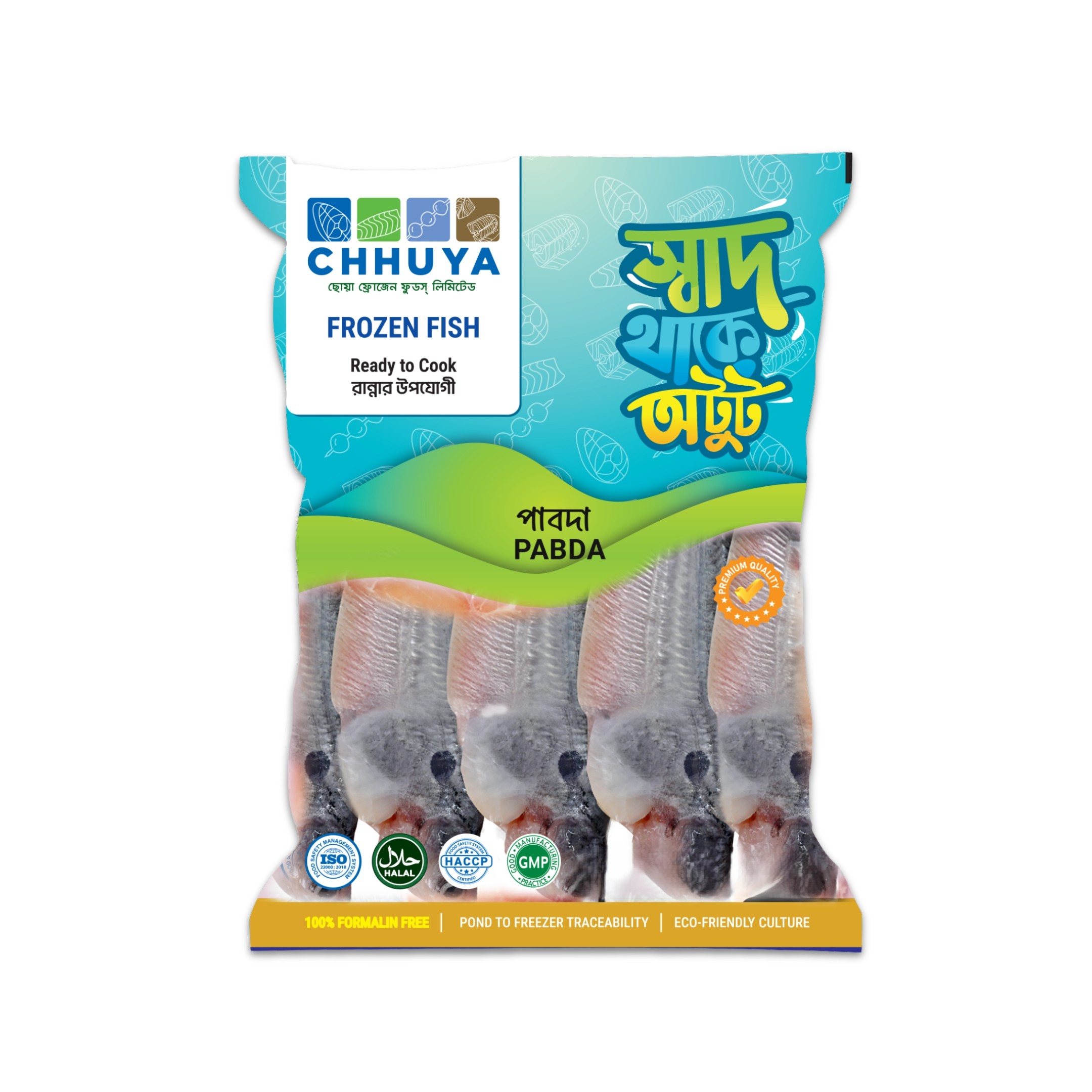 Chhuya Premium Pabda 920gm