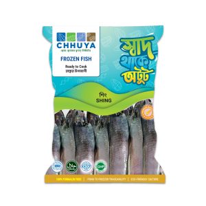 Chhuya Frozen Shing Fish Catfish (440g) – 6-Inch+ Size