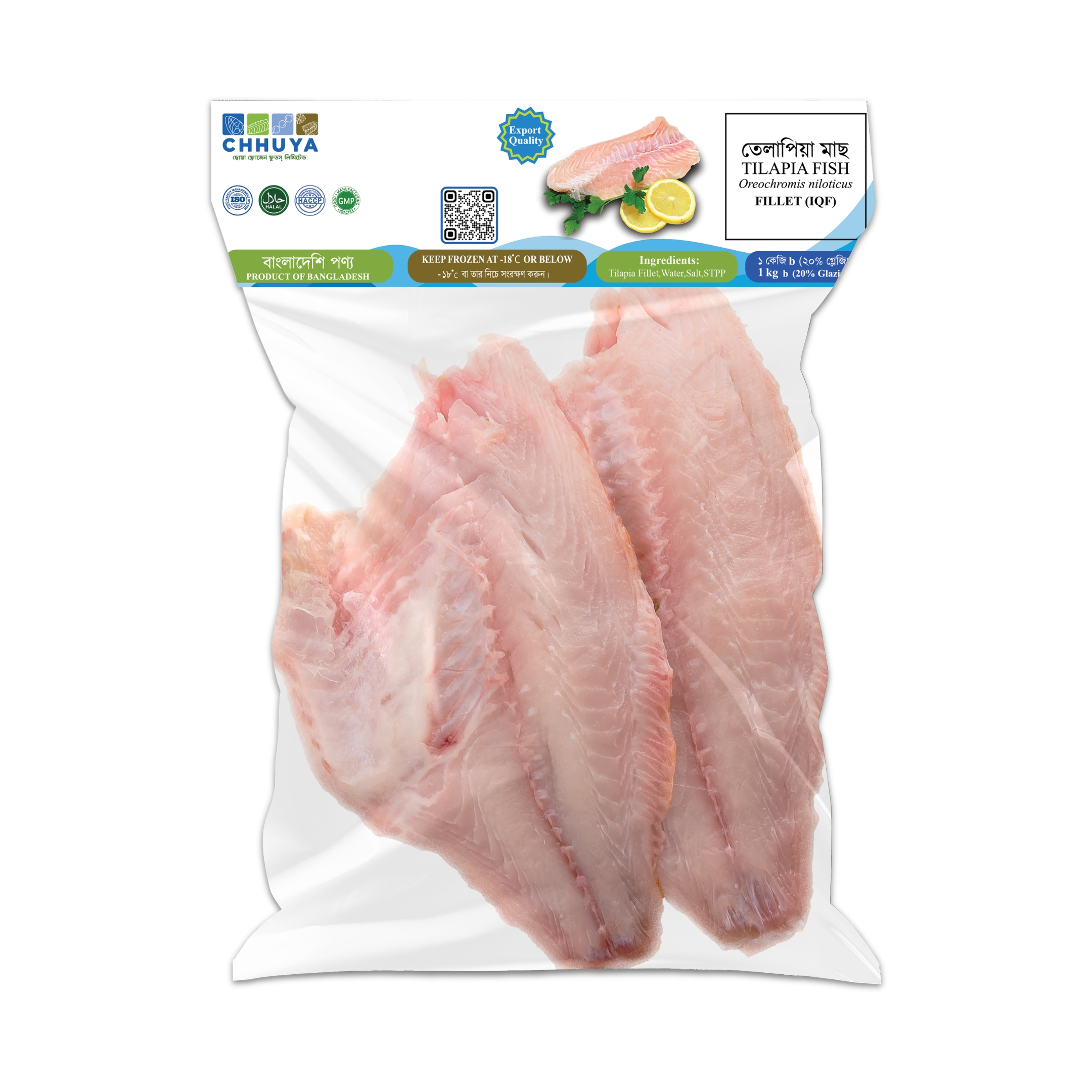 Chhuya Tilapia Fillet 500gm