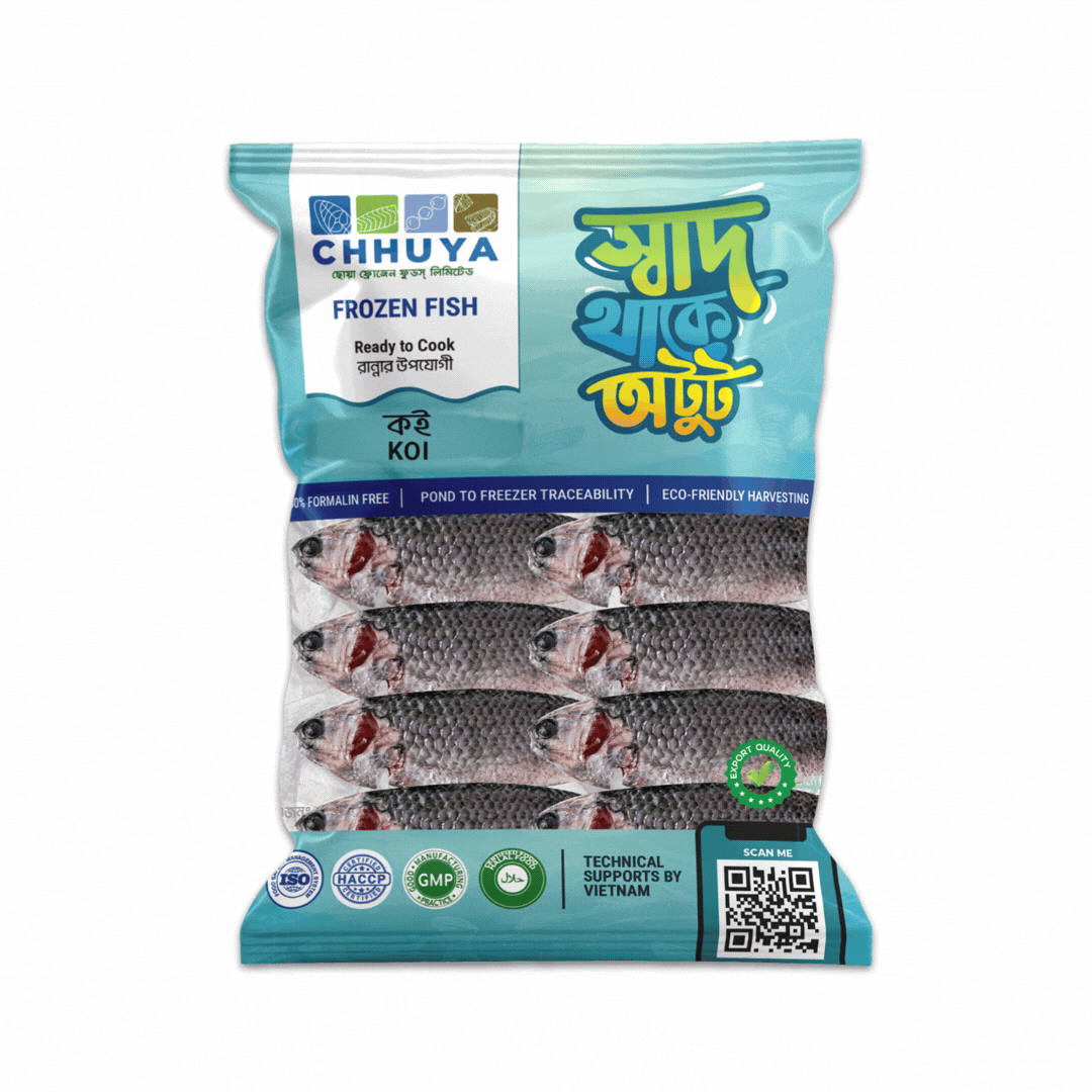 Chhuya Premium Koi 800gm
